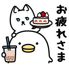 うるせぇトリ×ドアふみのダウンロード方法