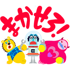 星プロのLINEスタンプ第四弾のダウンロード方法