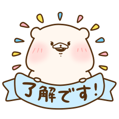 ともだちはくま、まとめ