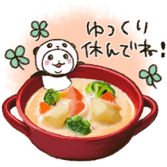 パンダinぱんだ、まとめ