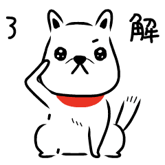 動く！お父さんのダウンロード方法