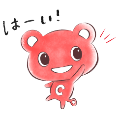 気持ちを伝える　ほのぼのコーすけのダウンロード方法