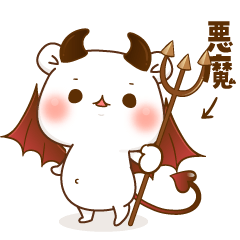 ゲスくま13、まとめ