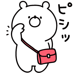 ▶︎ぷにぷに動く！ガーリーくまさん3、まとめ