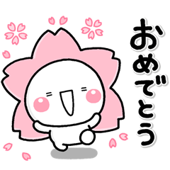 しろまる×ライザップのダウンロード方法