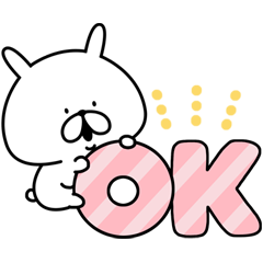 LINEキャリア×ゆるうさぎのダウンロード方法