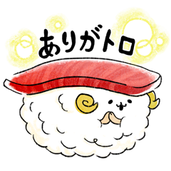 ゆるふわお届け！宅配寿司のすしーぷのダウンロード方法