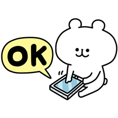 ゆるくま×LINEアンケートのダウンロード方法