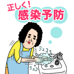 のダウンロード方法