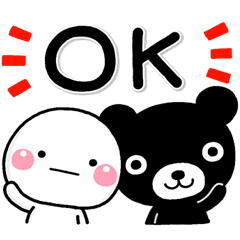 しろまる×くろくまくんのダウンロード方法