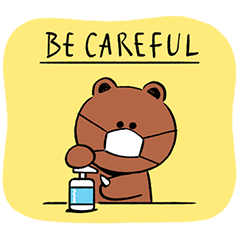 BROWN 感染予防スタンプのダウンロード方法