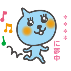 期間限定♪Qooのカスタムスタンプのダウンロード方法