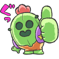 ブロスタのダウンロード方法