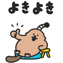 LINEバイト×ラッコズのダウンロード方法