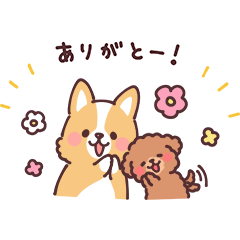 まるまるコーギーと仲間たち！のダウンロード方法