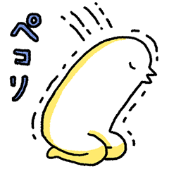 ふるえるとりのいつものスタンプのダウンロード方法