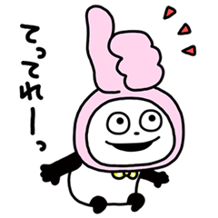 ごきげんぱんだ×ETVOSのダウンロード方法