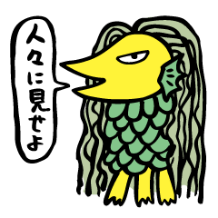 コロナやめてよー、まとめ