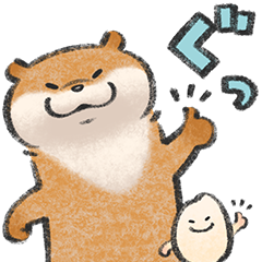 可愛い嘘のカワウソ×コーセー米肌のダウンロード方法