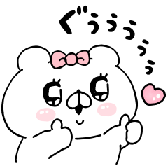 トーク占い×会話にクマを添えましょうのダウンロード方法