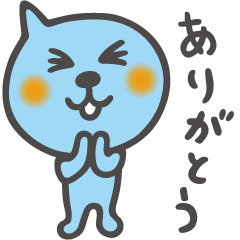 Qooの期間限定スタンプのダウンロード方法