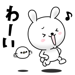 ひねくれうさぎ×ライブドアニュースのダウンロード方法