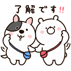 家族と使おう☆ガーリーくまさん×進研ゼミのダウンロード方法