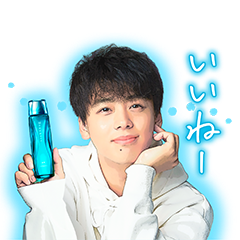 薬用ビューネ　ビューネくんのダウンロード方法