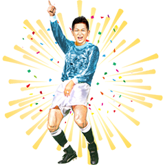 使える！キングカズスタンプのダウンロード方法