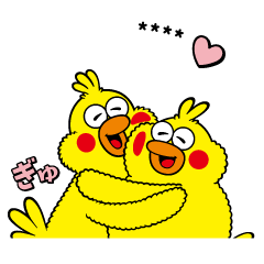 ドコモキャラクター　カスタムスタンプのダウンロード方法