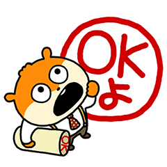 LINEキャリア×こねずみのダウンロード方法