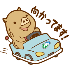 もてぎの森の生きもの達のダウンロード方法