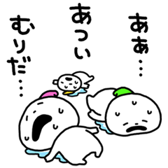 こびと × LINEほけんのダウンロード方法