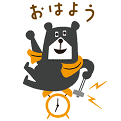 毎日つかえる♪ジョーくん日常スタンプのダウンロード方法