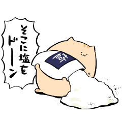 にわねこ×今日も、LINEからつながるのダウンロード方法