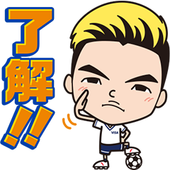 Team Visaアスリート 堂安律のダウンロード方法