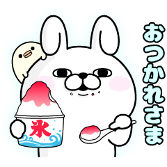 スタンプ プレミアム×ヨッシースタンプのダウンロード方法