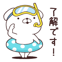 N organic × いぬまっしぐらのダウンロード方法