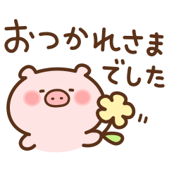 こぶた×アディーレ法律事務所のダウンロード方法