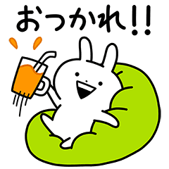 うさぎゅーん！の日常のダウンロード方法