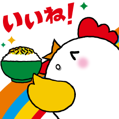 のりたま・混ぜ込みわかめキャラクターのダウンロード方法