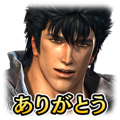 真・北斗無双 第一弾のダウンロード方法