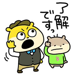 こねずみ×LINE オープンチャットのダウンロード方法