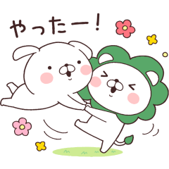 いぬまっしぐら×ライオン Lideaのダウンロード方法