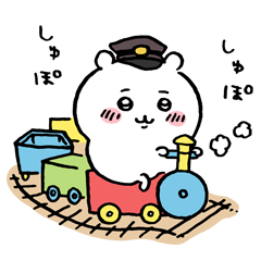 ちいかわ×lacoreのダウンロード方法