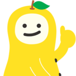 茂木町ゆずの妖精ゆずものダウンロード方法