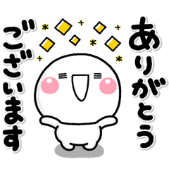 LINE STORE×しろまるのダウンロード方法