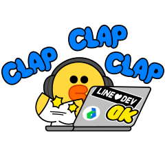 LINE DEV DAY 2020のダウンロード方法