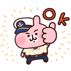 POP2 & カナヘイの小動物のダウンロード方法