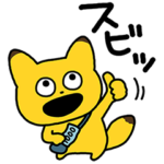 金田 こん × LINEクーポンのダウンロード方法